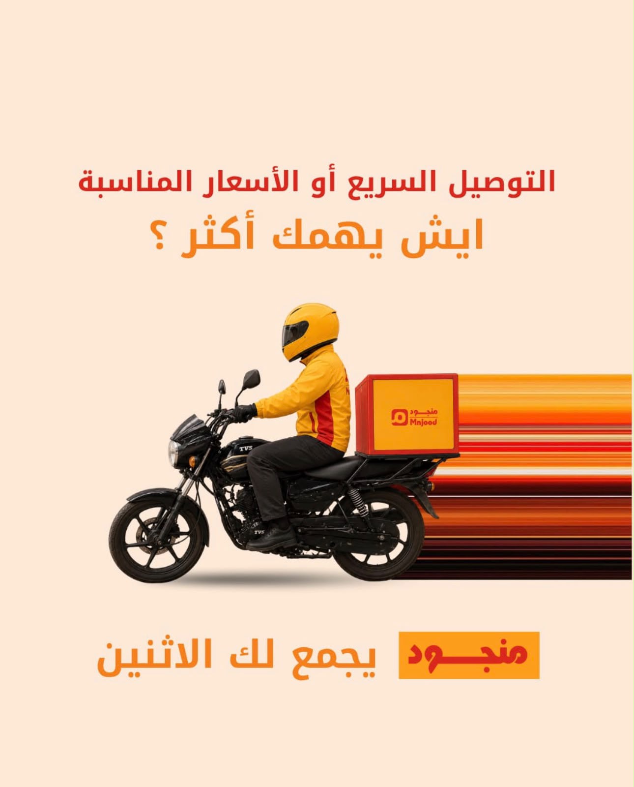 تصميم 3